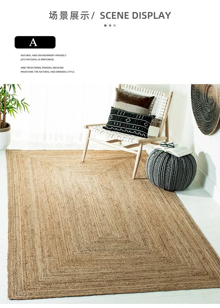 Hand-Woven Patterned Jute Area Rug